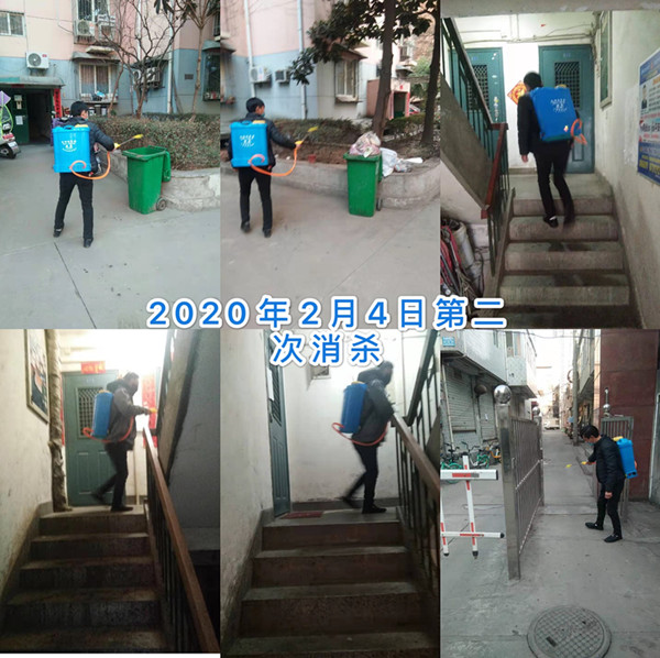 微信图片_20200213174155_副本.jpg