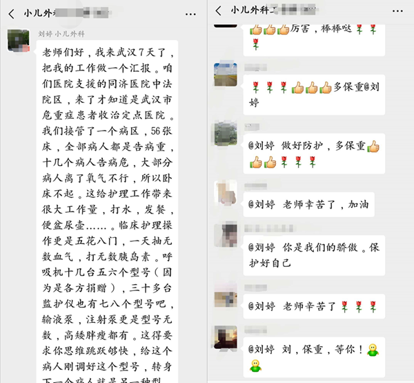 7_副本.png