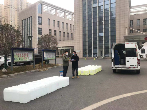 微信图片_20200217102816_副本.jpg