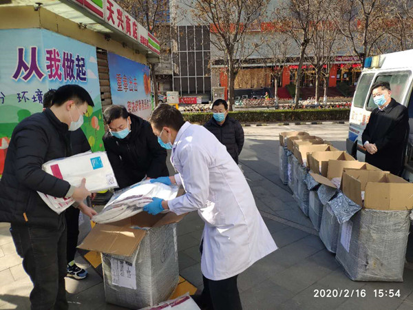 微信图片_20200218164605_副本.jpg