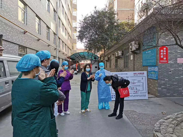 微信图片_20200220095238_副本.jpg
