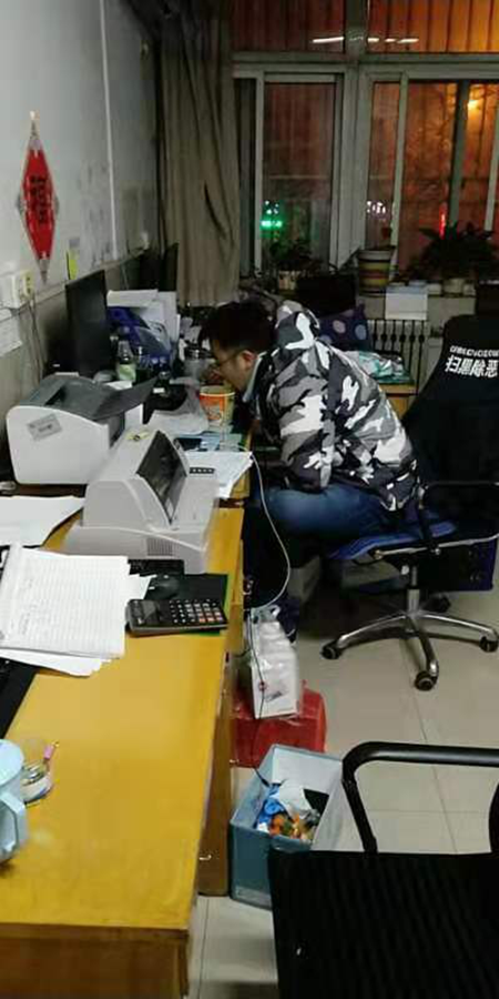 图片11_副本.png