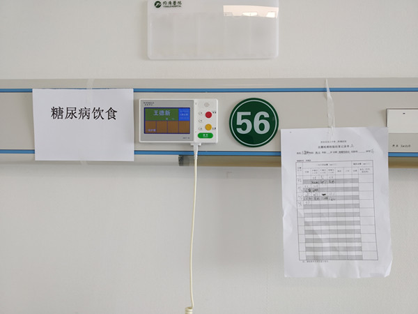 WechatIMG681_副本.jpg