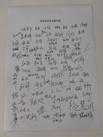 2901582469434_.pic_hd_副本.jpg