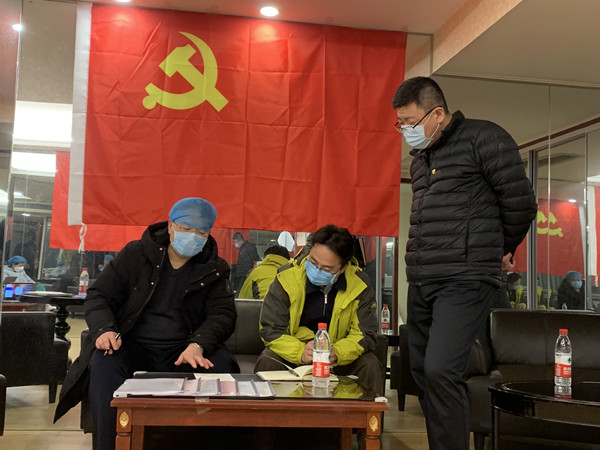 微信图片_20200225155421_副本.jpg
