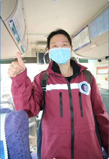 QQ截图20200226092435_副本.png