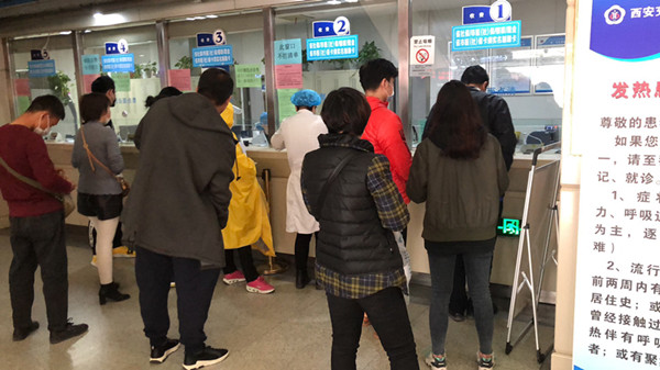 微信图片_20200225162200_副本.jpg