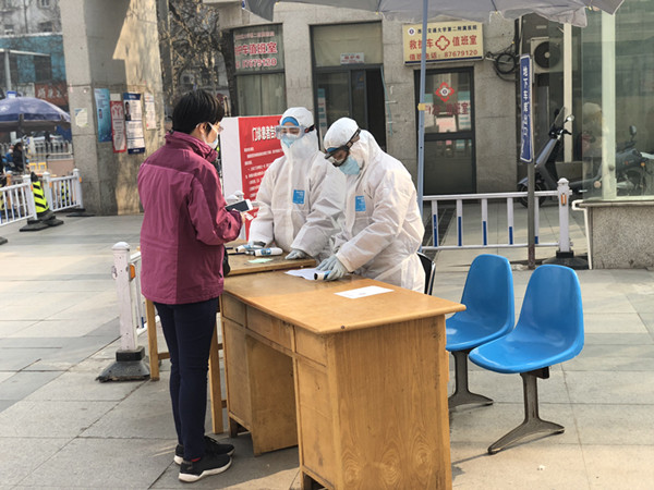 微信图片_20200225154012_副本.jpg
