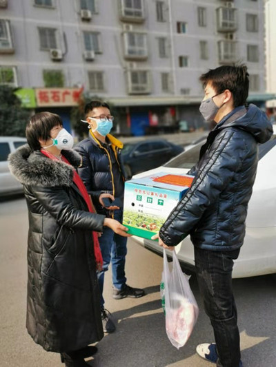 微信图片_20200227131359_副本.jpg