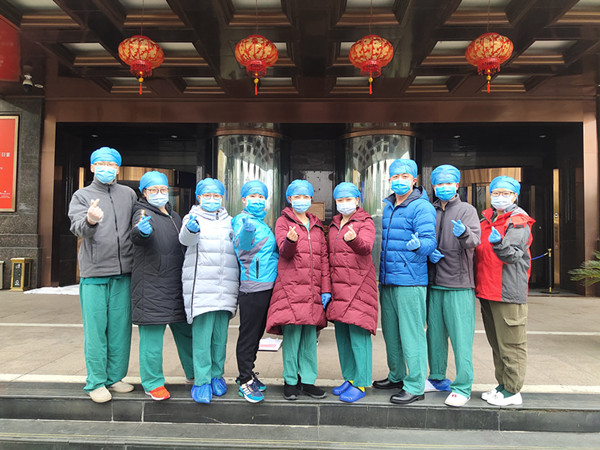 微信图片_20200227131405_副本.jpg