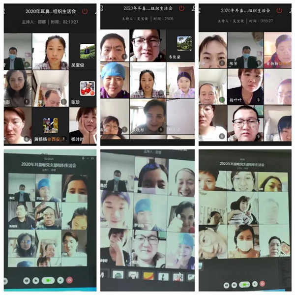 微信图片_20200226231539_副本.jpg
