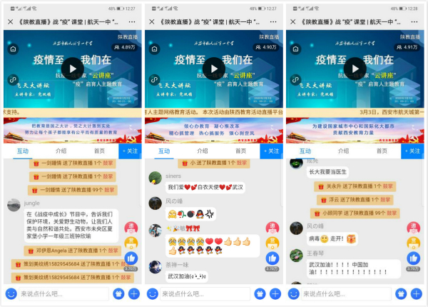 22_meitu_5.jpg