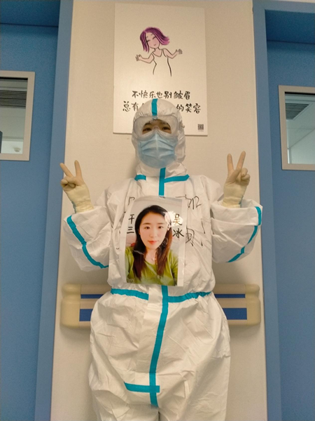 图片16_副本.png