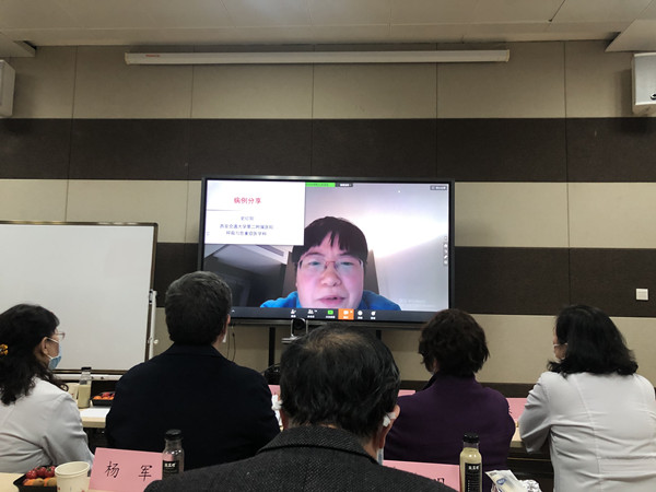 微信图片_20200315212240_副本.jpg