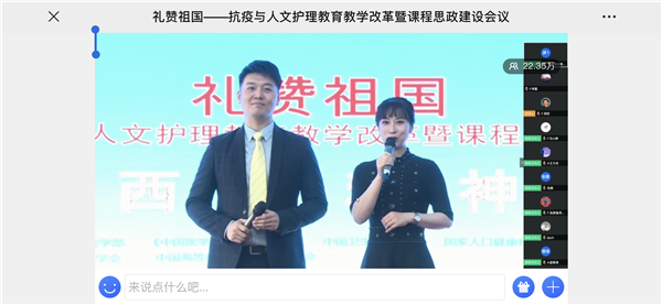 微信图片_20200511165203.png