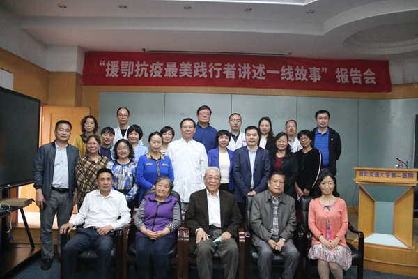 87b687bf722f68ac4b03d22a801e925_副本.jpg