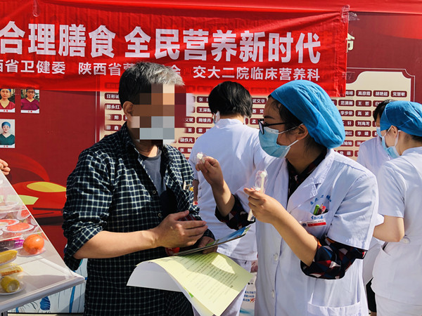 f854053c8c43c71e6ddfafc63013cbd_副本.jpg