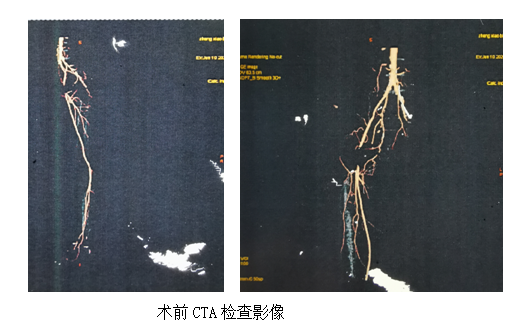 QQ截图20200707155805.png