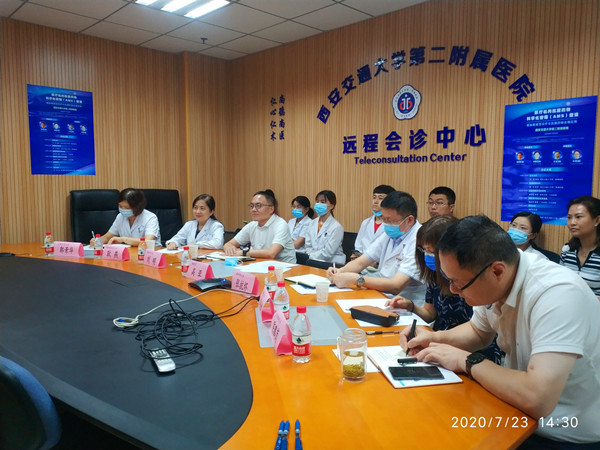 微信图片_20200724091507_副本.jpg
