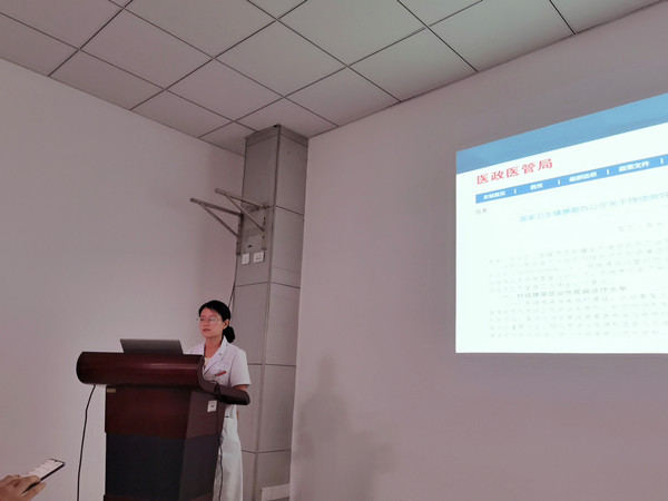 WuTa_2020-07-29_17-33-47_副本.jpg