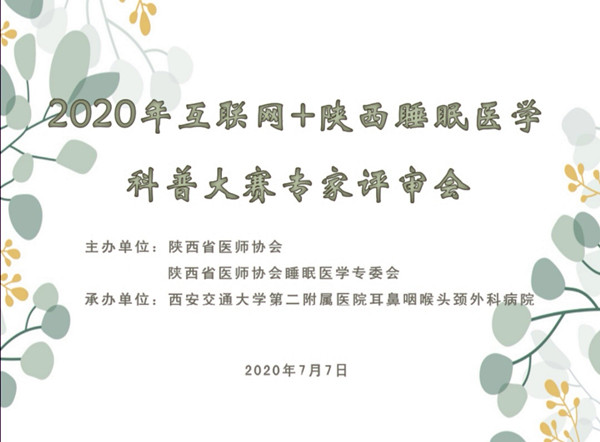 dbdde47b95e07de65e950456cd8bf47_副本.jpg