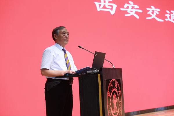 西安交通大学副校长颜虹发表讲话_副本.jpg