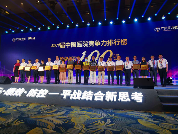 图片2_副本.png