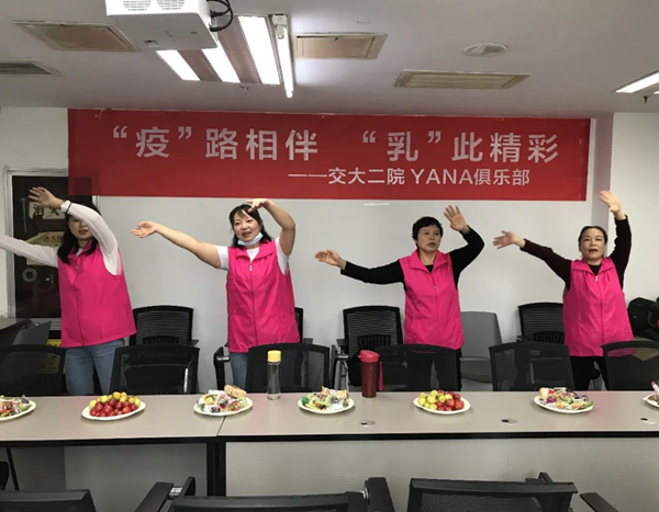 图片3_副本.png
