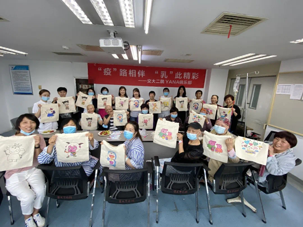 图片1_副本.png