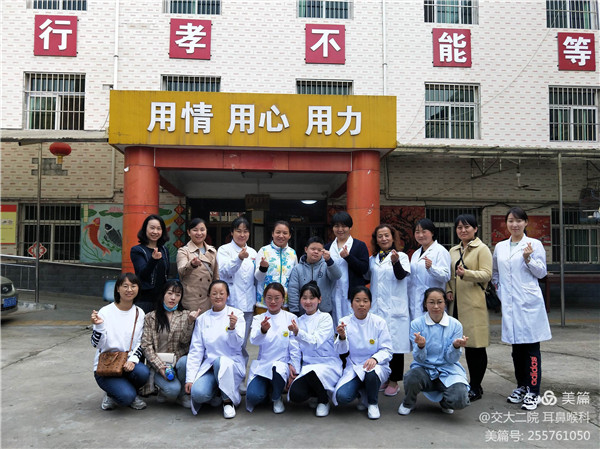微信图片_20201027144755.jpg