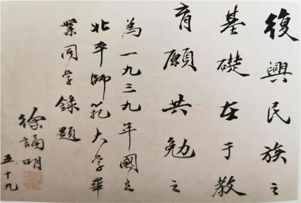 微信图片_20201028153540_副本.png
