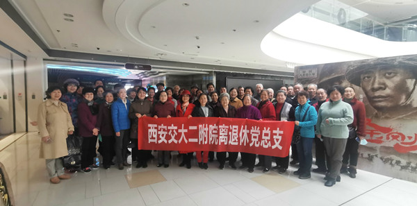 微信图片_20201031091428_副本.jpg