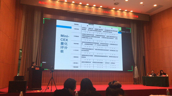 图片4_副本.png