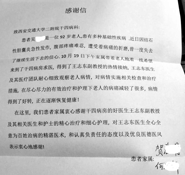 图片1_副本.png
