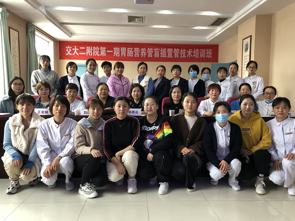 微信图片_2020111119043225_副本.jpg