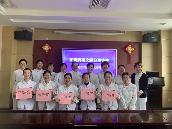 微信图片_202011231829151_副本.jpg