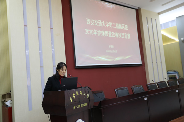 孔老师主持_副本.jpg