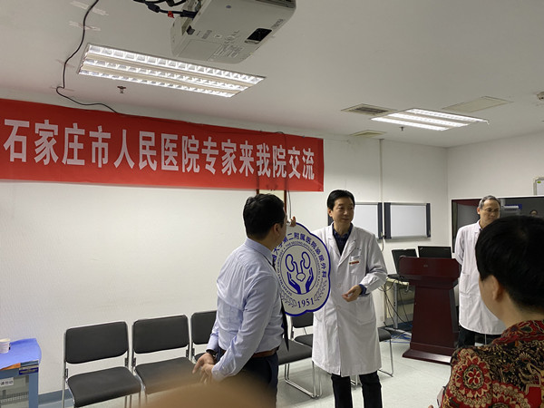 微信图片_2020120413221114_副本.jpg