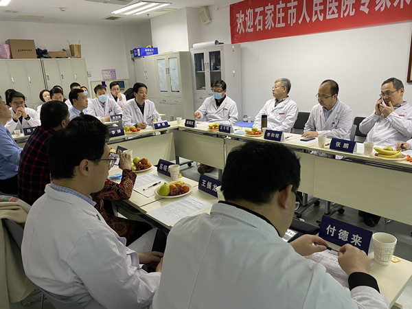 微信图片_202012041322112_副本.jpg
