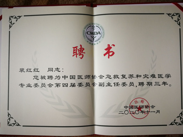 c(1)_副本.jpg
