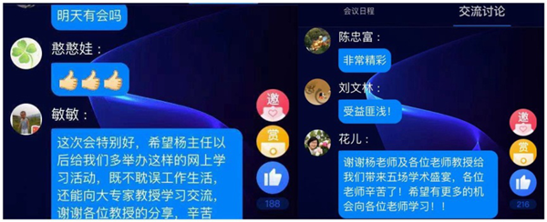 图片7_副本.png