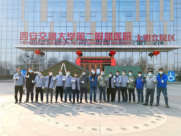 微信图片_20200213164218_副本_副本.jpg
