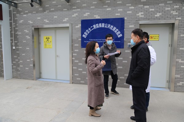 99a17bb25cce0565d5274079399a550_副本.jpg