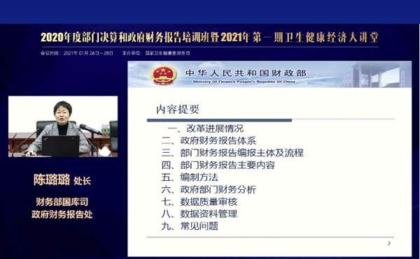 图片5_副本.png