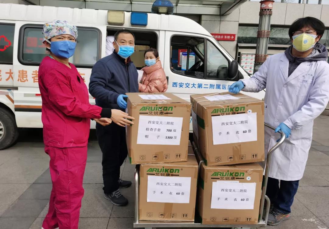 微信图片_20210207110709.jpg 微信图片_20210207110709.jpg