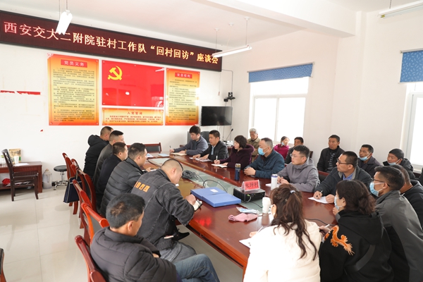 微信图片_20210323152013_副本.jpg