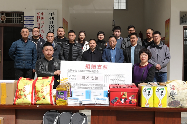 微信图片_20210323151943_副本.jpg