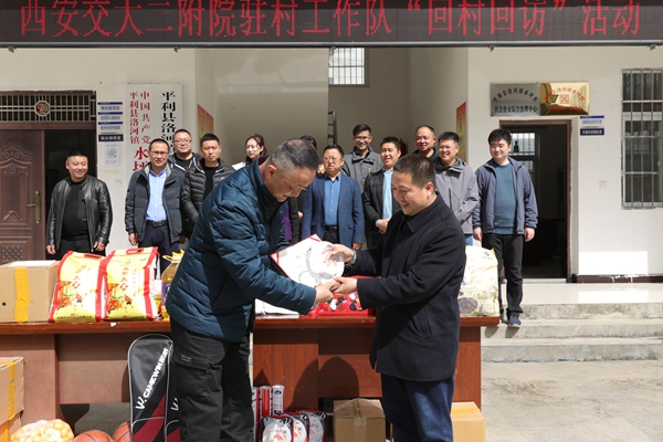 微信图片_20210323151952_副本.jpg