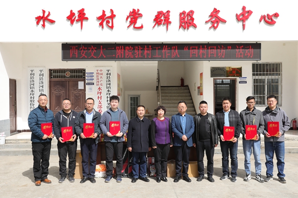 微信图片_20210323152001_副本.jpg
