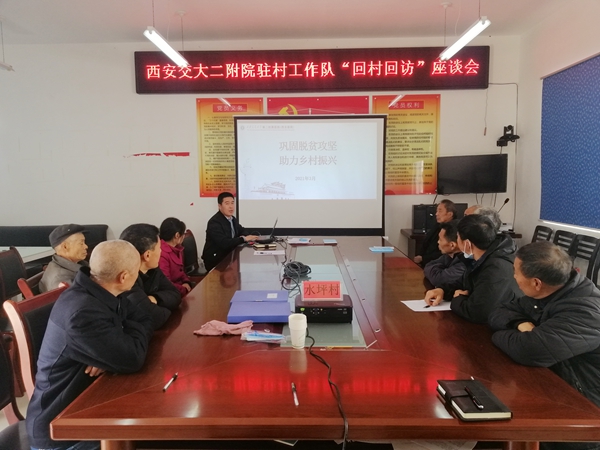 微信图片_20210323151917_副本.jpg